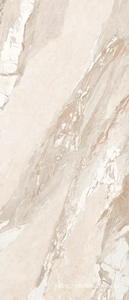 Керамогранит для пола и стены Bottega Blend  Almond Honed 120x280 B71475