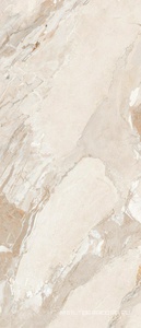 Керамогранит для пола и стены Bottega Blend  Almond Honed 120x280 B71475