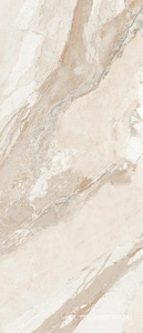 Керамогранит для пола и стены Bottega Blend  Almond Honed 120x280 B71475
