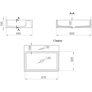 Раковина накладная на столешницу, прямоугольн. 600х450хh133мм, с 1 отв.д/смес, без перелива, (литой камень S-Stone матовая цв.белый),  Salini Ottavia 1103201M