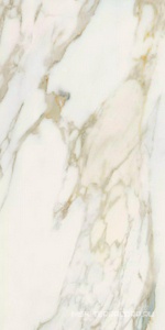 Керамогранит для пола и стены Florim Etoile de Rex Etoile Creme Glossy 60x120 761681