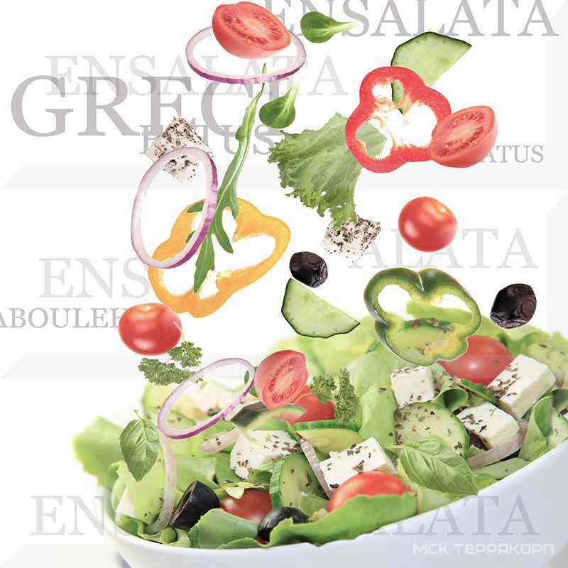 Composicion Salad XX|30x30