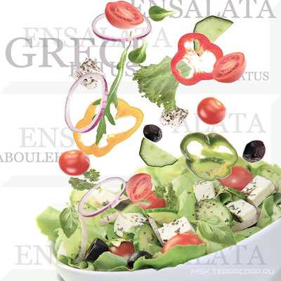 Composicion Salad XX|30x30