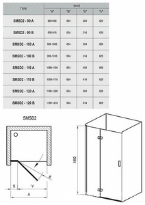 Душевая дверь -90 B-R(правая), прозрачное стекло, хром профиль,одностворчатая, с установочным комплектом ZZ Ravak SMSD2 0SP7BA00Z1