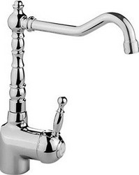 Смеситель для кух. мойки (цв.хром) Arcana Royal ZZ