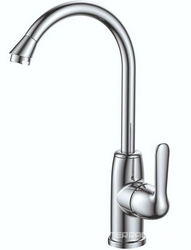 Смеситель D&K Ambrosius Rhein DA1342401 для кухонной мойки| 5x32x19