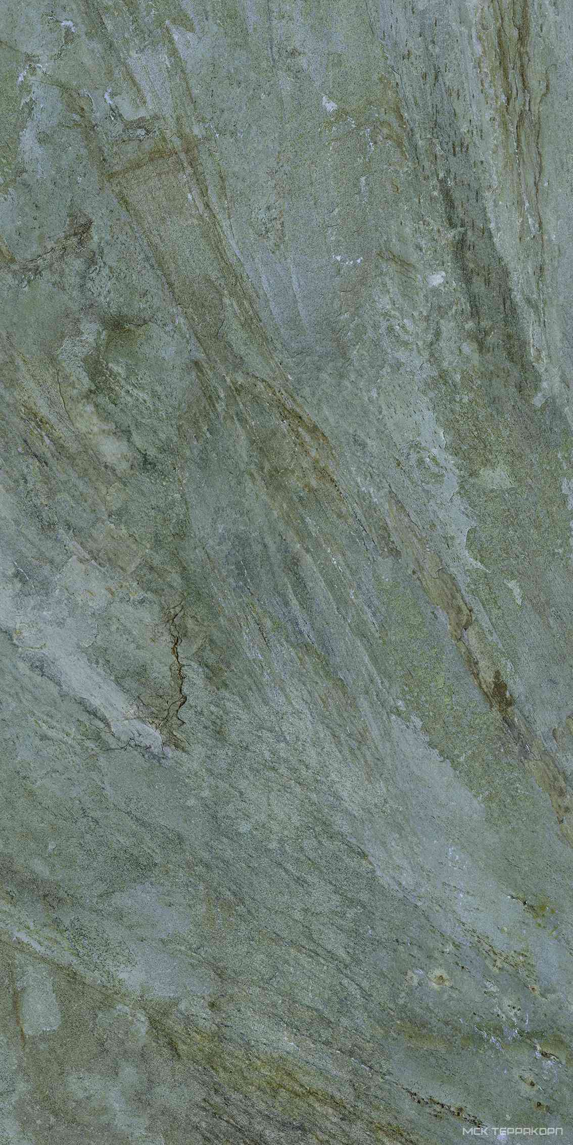 Gray Soft XX |160x320