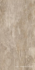 Керамогранит для пола Florim ardoise  Ecru Ret 60х120 Коричневый 738713