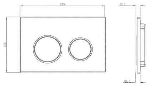 Клавиша двойного смыва, для инсталляции д/унитаза, круглые кнопки, (пластик цв.хром), Urbatec ZZ Urbatec Универсал F4CR