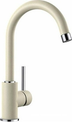 Смеситель Blanco Mida Silgranit 524205 для кухонной мойки| 5x32x21