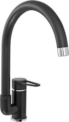 Смеситель Blanco Jeta 519728 для кухонной мойки| 8x33x24