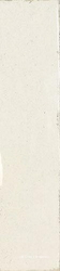 Altea Ivory ZZ|7.5x30