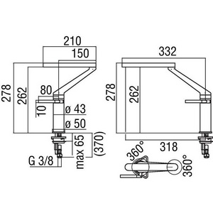 Смеситель для кухни, (цв.хром),  ZZ Nobili Zoom ZM00113/1CR