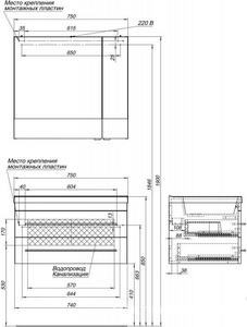 Тумба  75 подвесная, 740x400x475 мм, 2 выдвижных ящика, без раковины Нота-75, цвет белый ZZ Aquanet Верона 176669