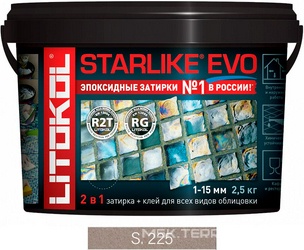 Затирка Starlike EVO TABACCO S.225  2,5 кг. ZZ