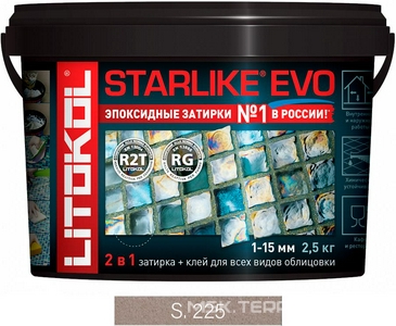 Затирка  TABACCO S.225  2,5 кг. ZZ Litokol Starlike EVO S225/2,5