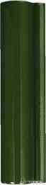 London Verde Botella ZZ |5x20