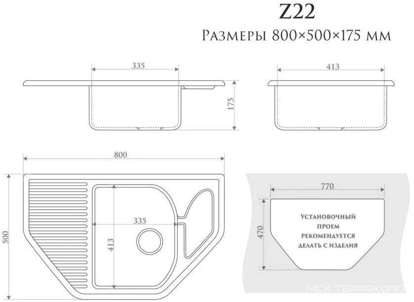 Предпросмотр картинки