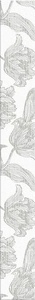 Декор Azori Mallorca Бордюр  grey "Floris XX" 7.5x63 585071001