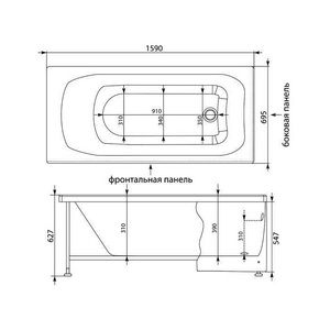 Акриловая ванна Aquanet Roma 160х70, на каркасе, ZZ Aquanet roma 205505