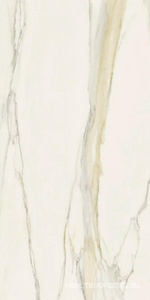 Керамогранит для пола и стены Florim Magnum I Classici di Rex Calacatta Gold Glossy 120x240 750682