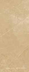 Visconti beige wall 01  XX|25x60