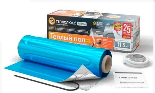 Комплект "Теплолюкс"  450Вт/3,0 кв.м. ZZ n075541