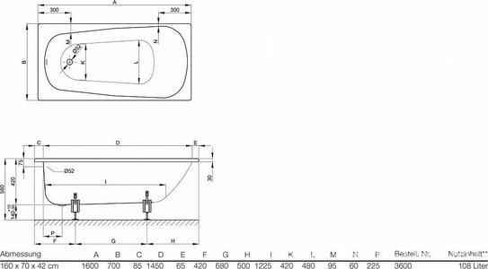 Ванна стальная 160х70х42, шумоизоляция (без ножек B23-1500), без слива-перелива,FREE ZZ Bette Bette Form 3600AD