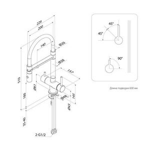 Смеситель для кухни  ACEMGFFi05, гибкий излив, доп фильтр д/питьев.воды, магнитный замок, цв. черный / золото, ZZ Iddis Ace ACEMGFFI05