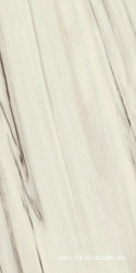 Marvel Bianco Fantastico Matt ZZ 75x150