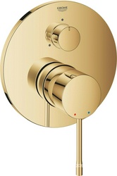 Смеситель Grohe Essence 24092GL1 для ванны с душем| 15x20x6