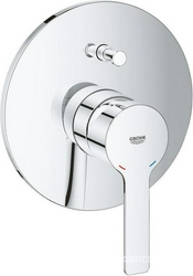 Смеситель Grohe Lineare New 19297001 для ванны с душем| 16x19x9