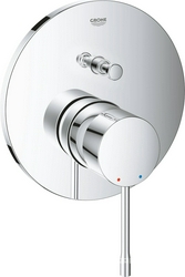 Смеситель Grohe Essence 24058001 для ванны с душем| 15x20x6