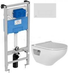 Комплект  Унитаз подвесной Bien Ion безободковый, с биде| 50x35x34