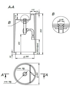 Раковина 450х450хh850мм, напольн, кругл, без отв.д/смес.и перел., литой камень S-Stone, матовый белый, д/к фиксир.БЕЗ ЛОГОТИПА в компл.,  01 ZZ Salini Armonia 130111SM  ДОННЫ КЛАПАН БЕЗ ЛОГОТИПА SALINI