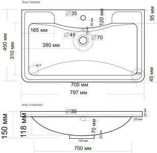 Раковина накладная (мебельная) 79,7x45х15 см, 1 отверст. под см-ль, искуств.камень, цв. белый, ZZ Style Line Атлантика ЛС-00000616