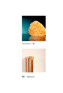 Душевое ограждение угловое квадратное, двери распашные  LUX 100 05 01 профиль бронза  стекло прозрачное, ZZ Vegas Glass AFA AFA LUX 100 05 01