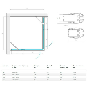 Душевое ограждение угловое квадратное, двери распашные  LUX 100 05 01 профиль бронза  стекло прозрачное, ZZ Vegas Glass AFA AFA LUX 100 05 01