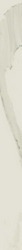 Empire Arabescato Battiscopa 7,2x80 /ЭМПАИР АРАБЕСКАТО ПЛИНТУС 7,2x80