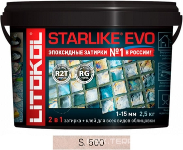 Затирка  ROSA CIPRIA S.500  2,5 кг. ZZ Litokol Starlike EVO S500/2,5