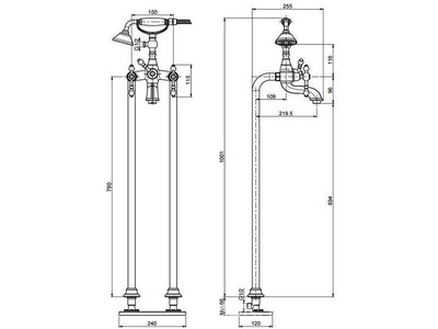 Смеситель для ванны напольного монтажа с душ. комплектом(цв. золото)  ZZ Fima Carlo Frattini Epoque F5054/4OR