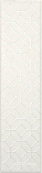 Duo Snow Mix XX |7.5X30