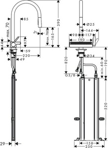 Смеситель для кухни,170, с вытяжным душем, 3jet, sBox, многофункциональный друшлаг в компл., (цв.нерж.сталь),  ZZ Hansgrohe Aquno Select M81 73831800