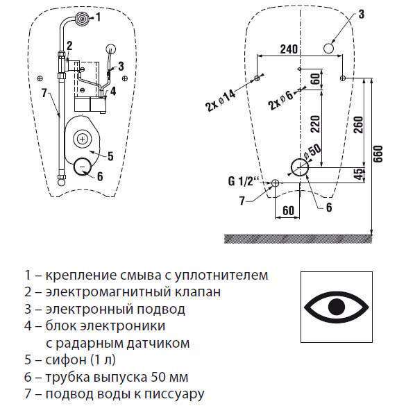 Предпросмотр картинки