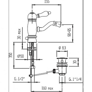 Смеситель для биде, с д/к, (цв.бронза, ручка цв.белая),  ZZ Cezares Venezia VENEZIA-BSM1-02-Bi