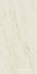 Marvel Cremo Delicato  Lapp ZZ 75x150