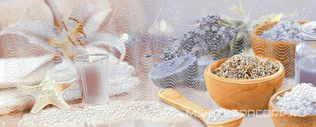 Декор Variete lila relax 2 ХХl20.1x50.5