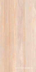 Travertino beige 60x120
