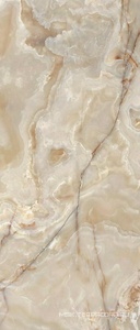 Керамогранит для пола и стены Florim Magnum Onyx&More Golden Onyx Glossy 120x280 766030