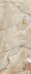 Керамогранит для пола и стены Florim Magnum Onyx&More Golden Onyx Glossy 120x280 766030